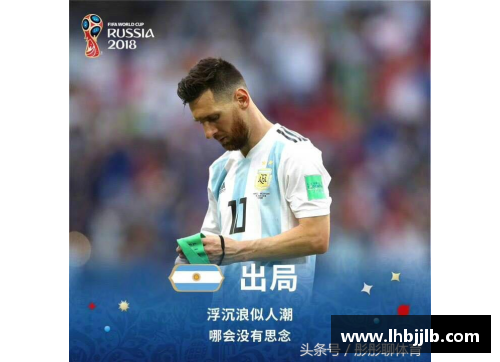 足球球星AI头像男生的终极魅力探索与未来潜力分析