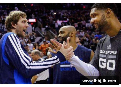 NBA球迷激