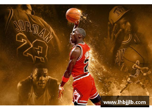 NBA核心：以大腿为中心的新时代探索